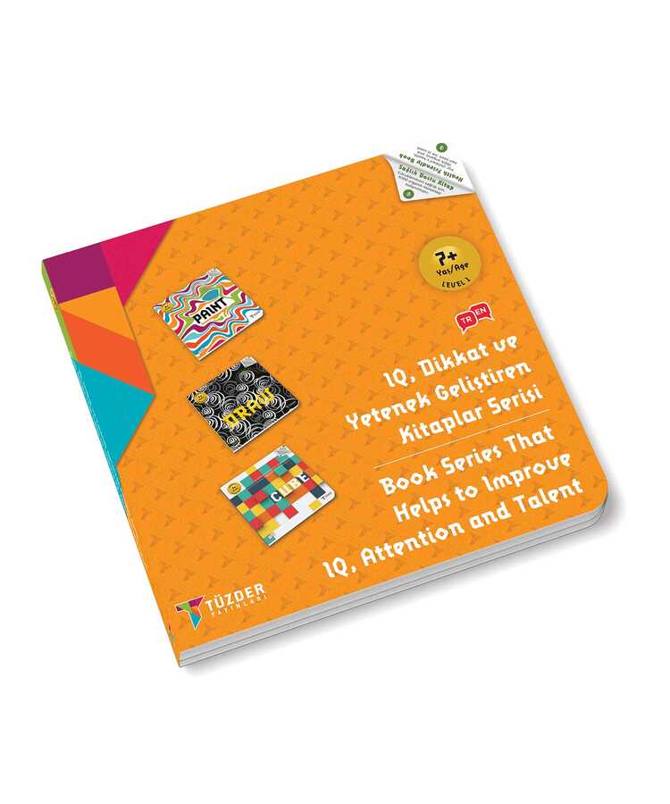 level-1-7-yas-542-1706-54-B-2.jpg